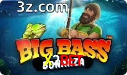 Big Bass Bonanza